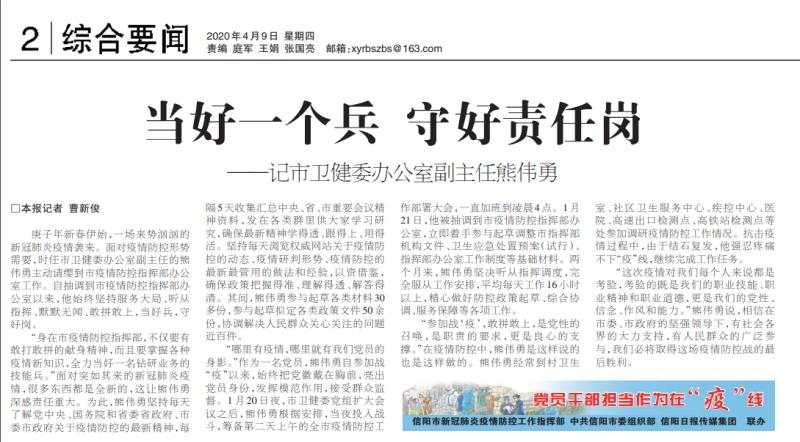 国产a视频免费观看不卡