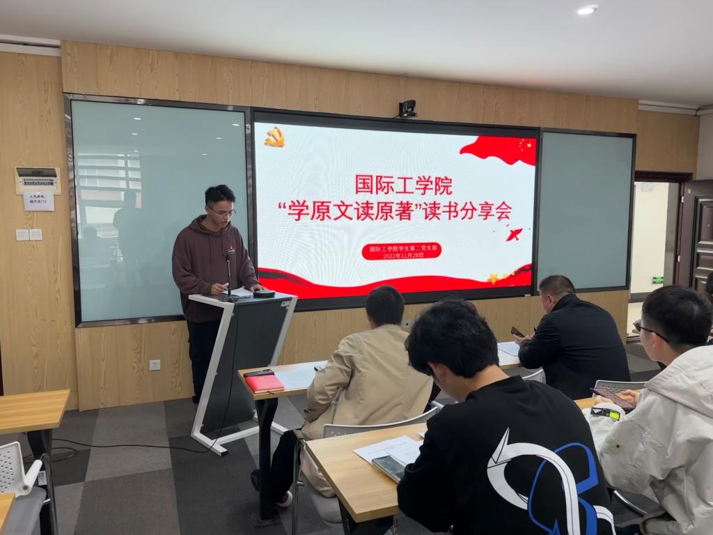 国产a视频免费观看不卡
