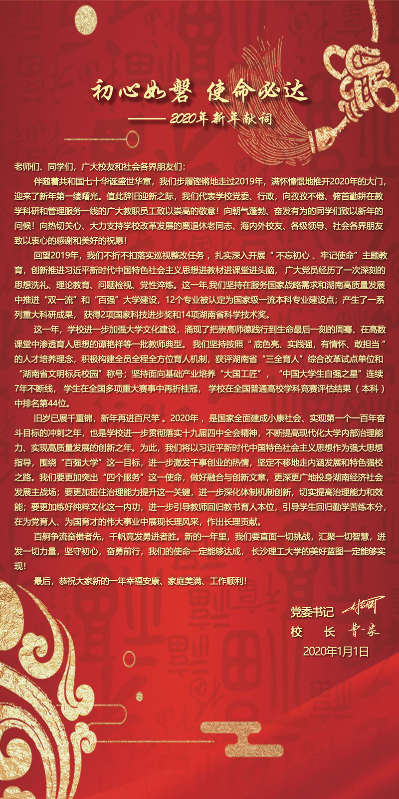 国产a视频免费观看不卡