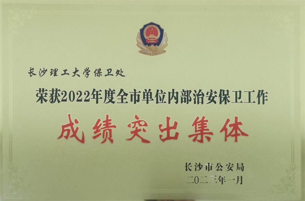 国产a视频免费观看不卡