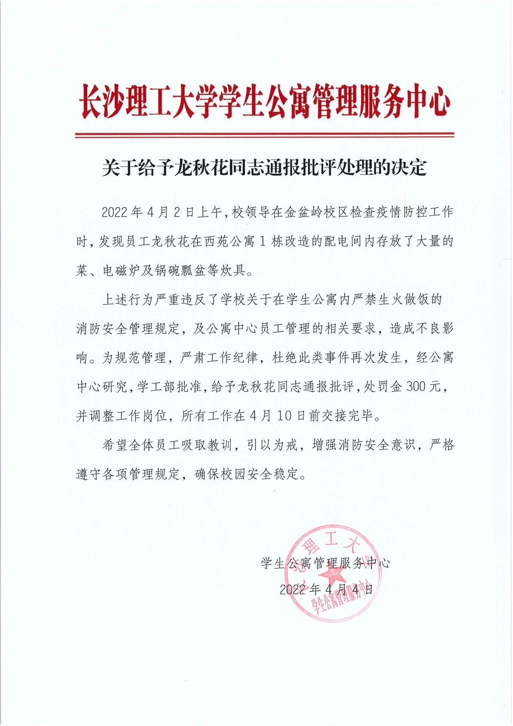 国产a视频免费观看不卡