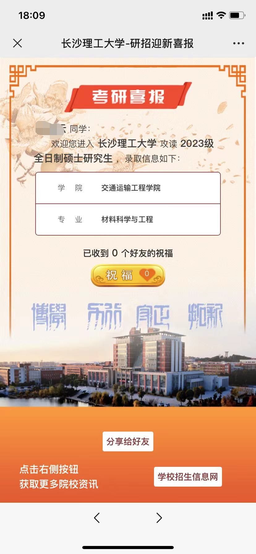 国产a视频免费观看不卡