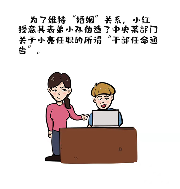 国产a视频免费观看不卡