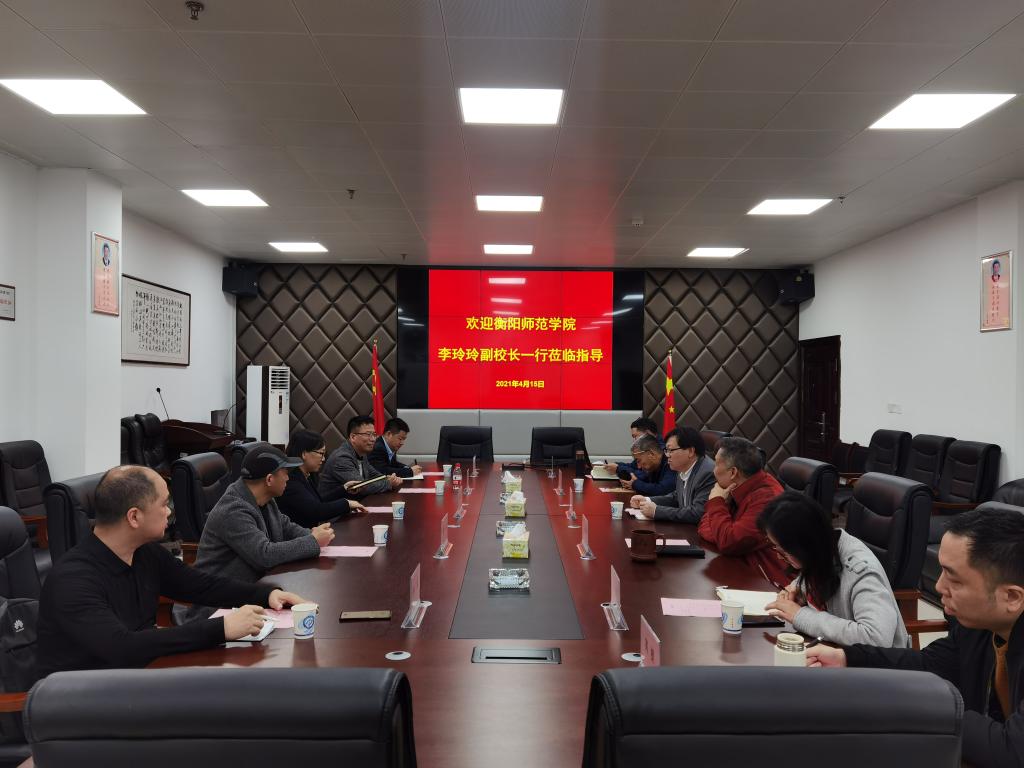 国产a视频免费观看不卡
