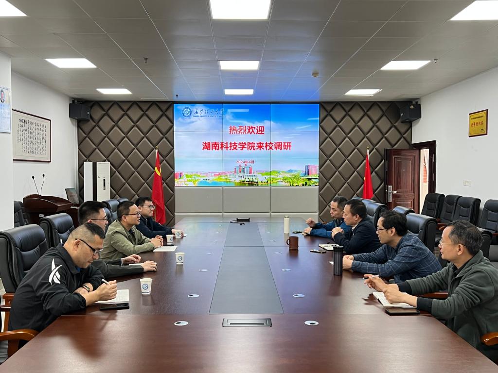 国产a视频免费观看不卡