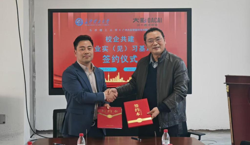 国产a视频免费观看不卡