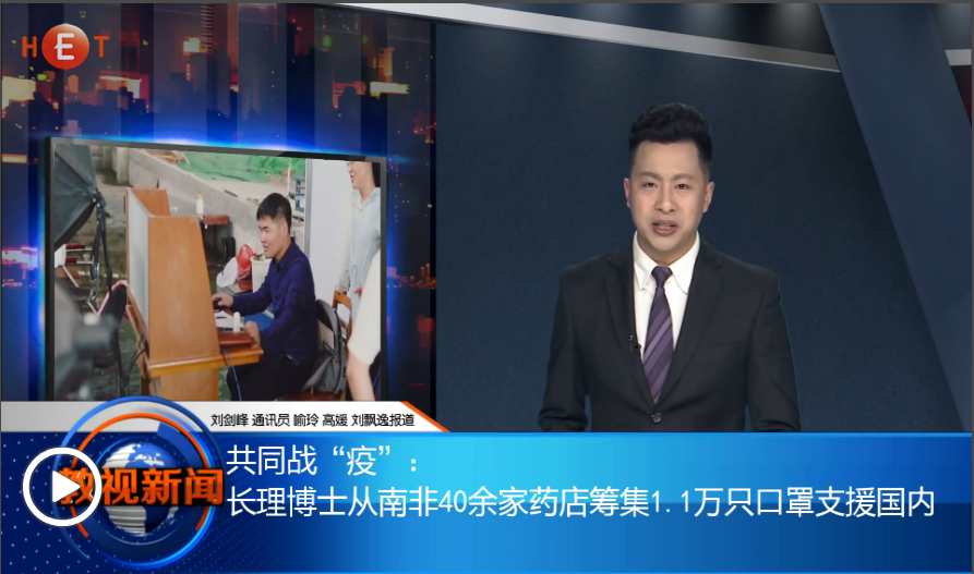 国产a视频免费观看不卡