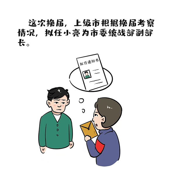 国产a视频免费观看不卡