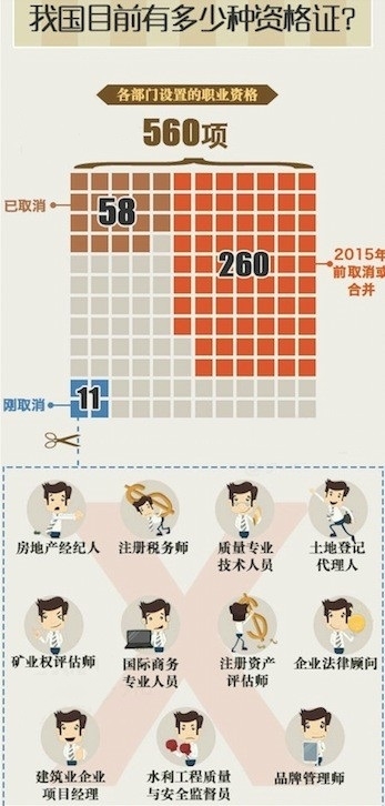 国产a视频免费观看不卡