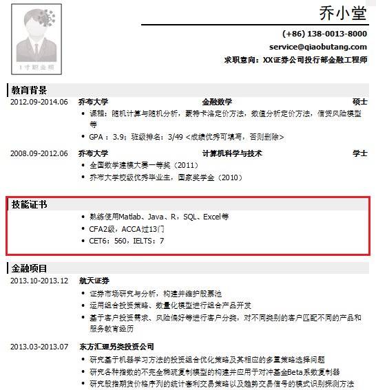 国产a视频免费观看不卡