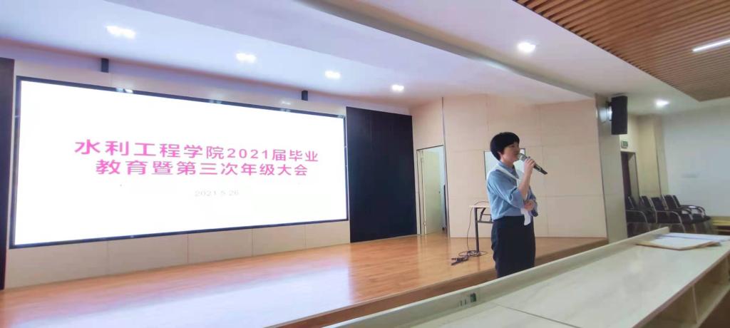 国产a视频免费观看不卡