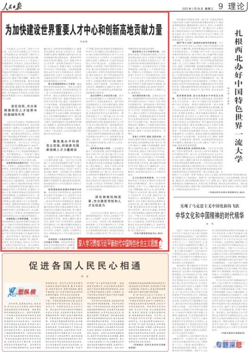 国产a视频免费观看不卡