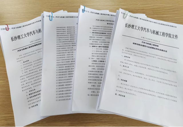 国产a视频免费观看不卡