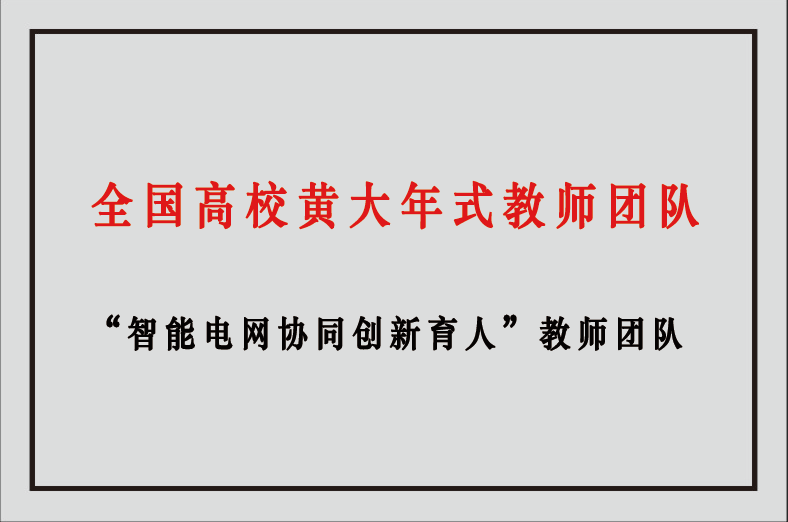 国产a视频免费观看不卡