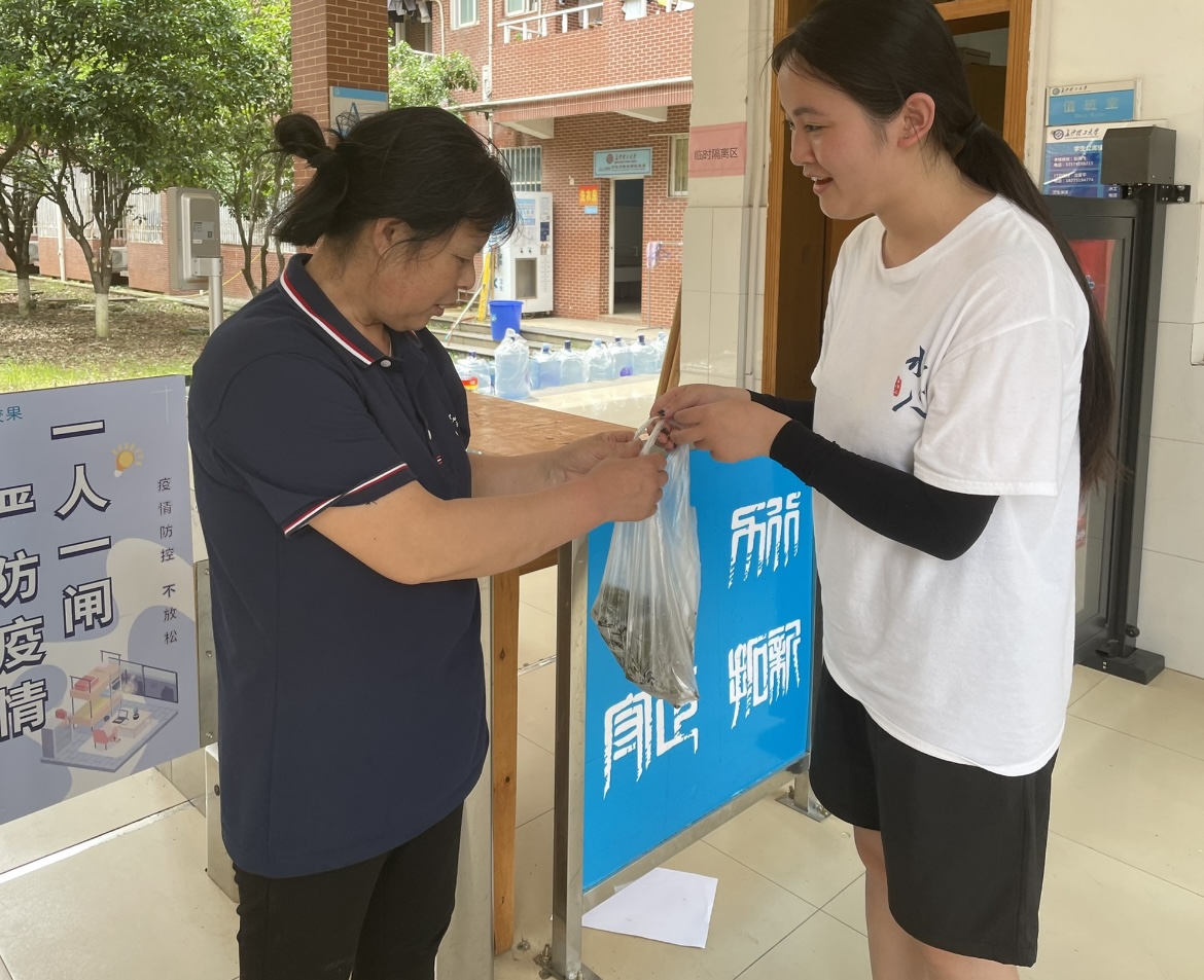 国产a视频免费观看不卡