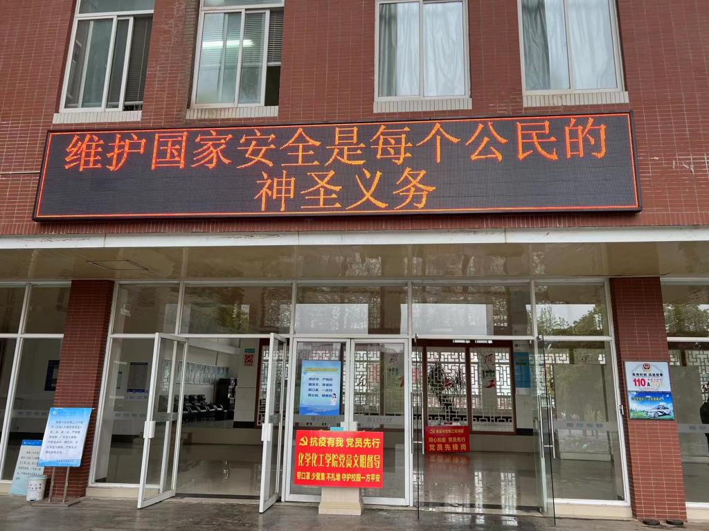 国产a视频免费观看不卡