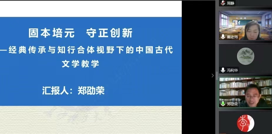 国产a视频免费观看不卡