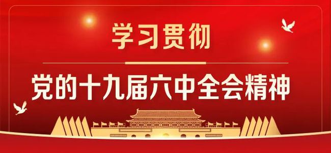国产a视频免费观看不卡