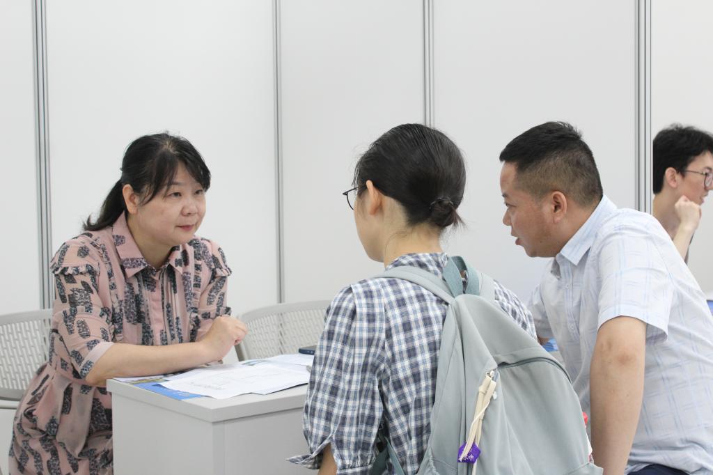 国产a视频免费观看不卡