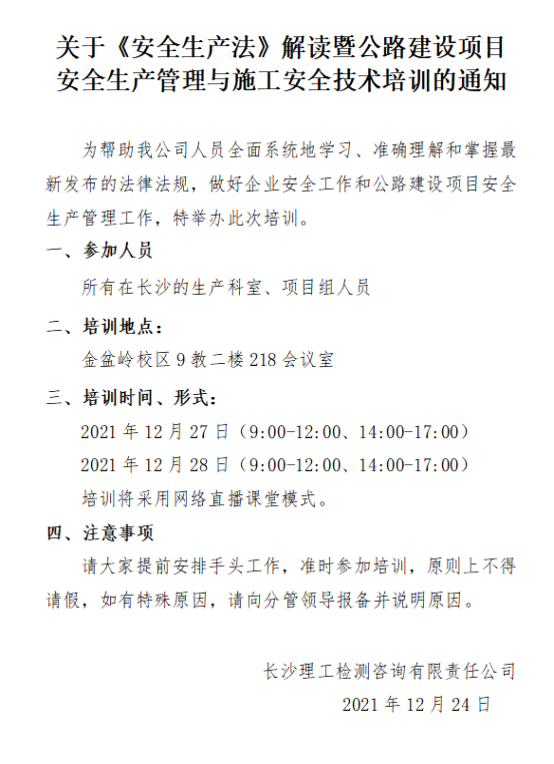 国产a视频免费观看不卡