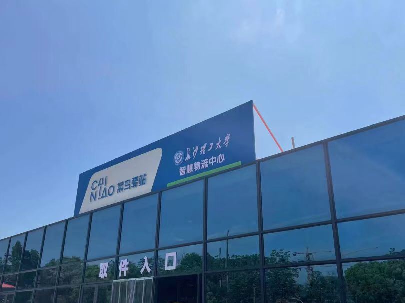 国产a视频免费观看不卡