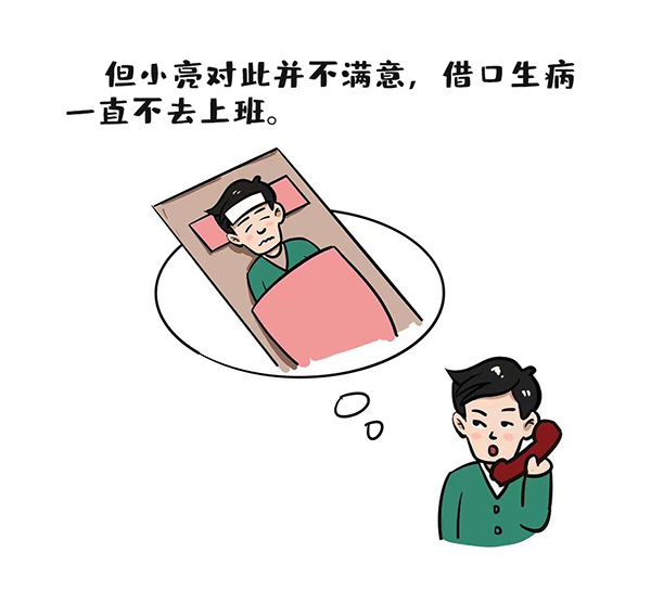 国产a视频免费观看不卡