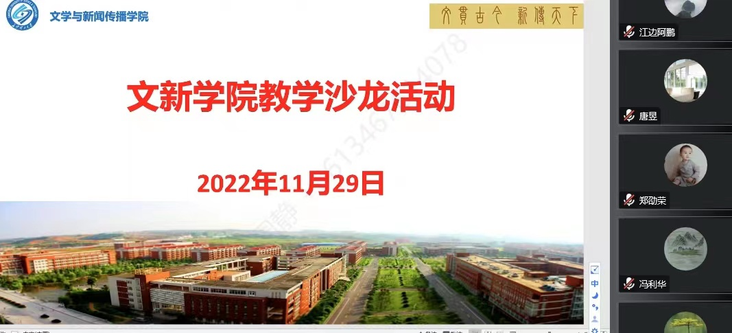 国产a视频免费观看不卡