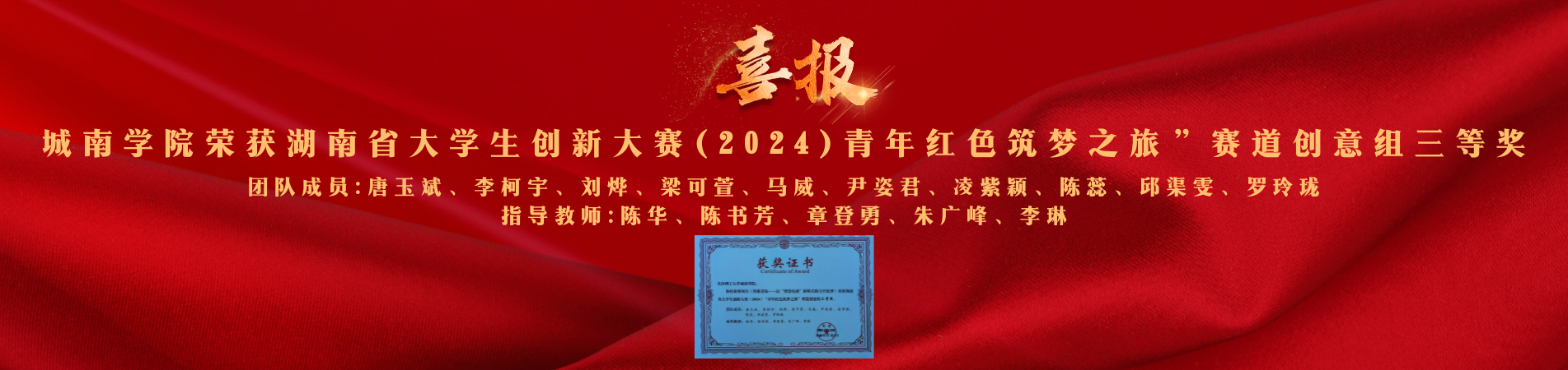 国产a视频免费观看不卡