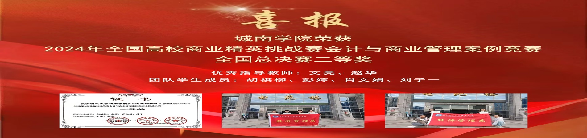 国产a视频免费观看不卡