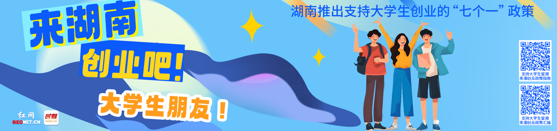 国产a视频免费观看不卡