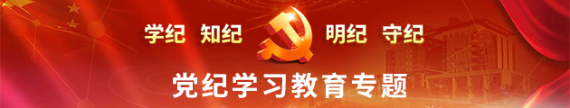 国产a视频免费观看不卡