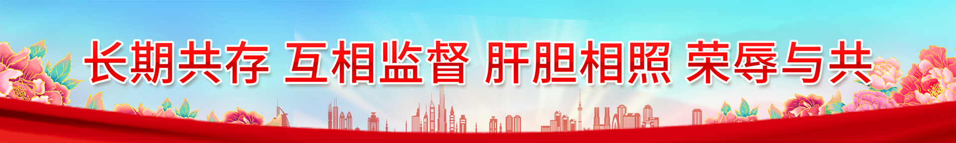 国产a视频免费观看不卡