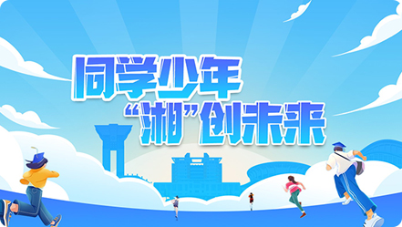 国产a视频免费观看不卡