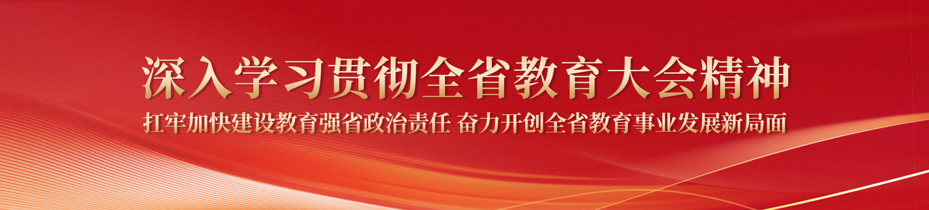 国产a视频免费观看不卡