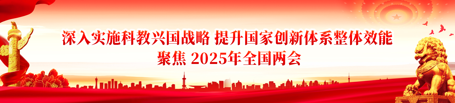 国产a视频免费观看不卡