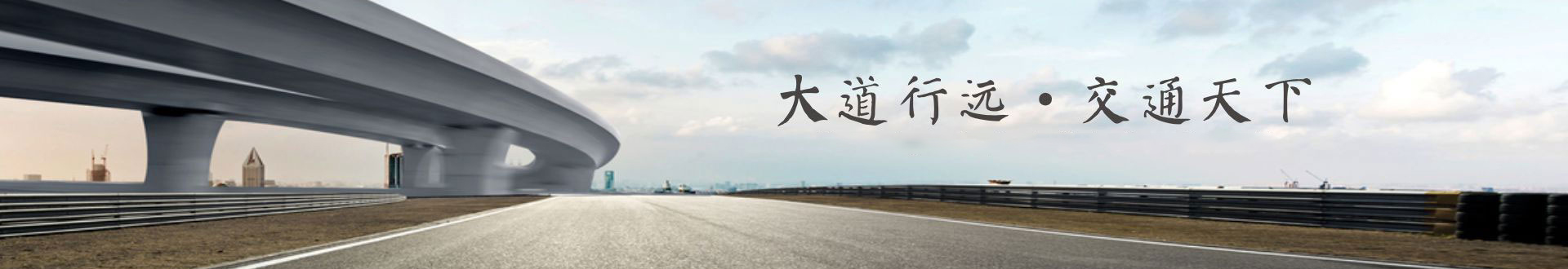 国产a视频免费观看不卡