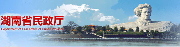 国产a视频免费观看不卡