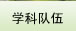 国产a视频免费观看不卡