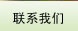 国产a视频免费观看不卡