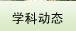 国产a视频免费观看不卡