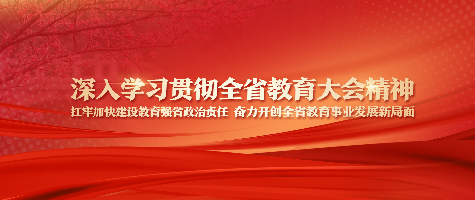 国产a视频免费观看不卡