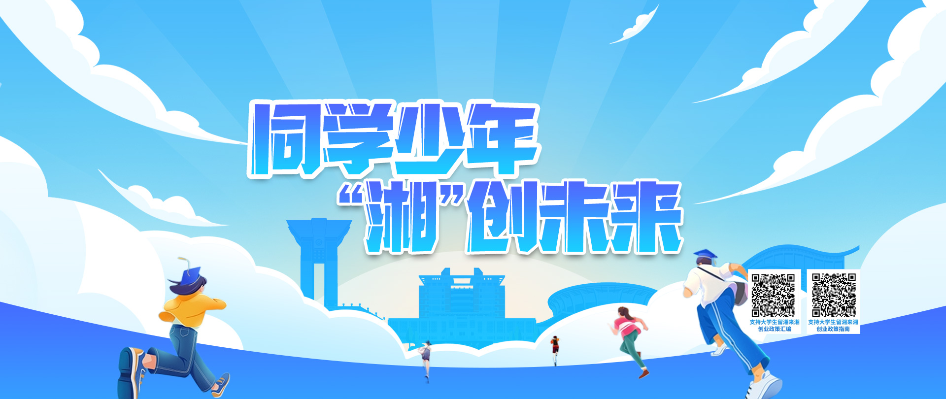国产a视频免费观看不卡