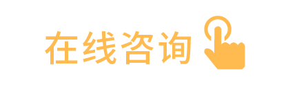 国产a视频免费观看不卡